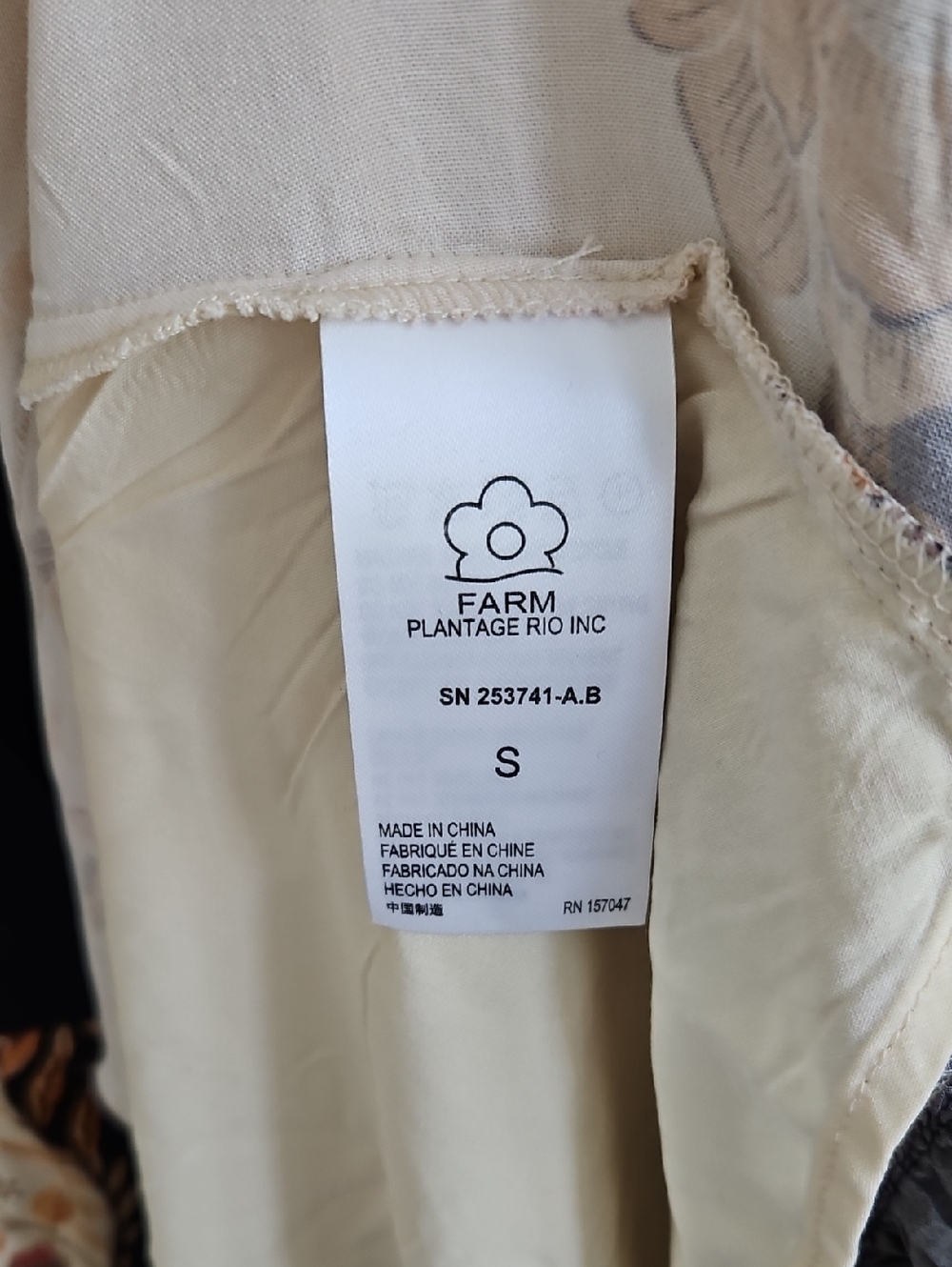 Farm Rio Dress - Picture 7 of 9